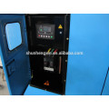 200KVA Gerador Diesel